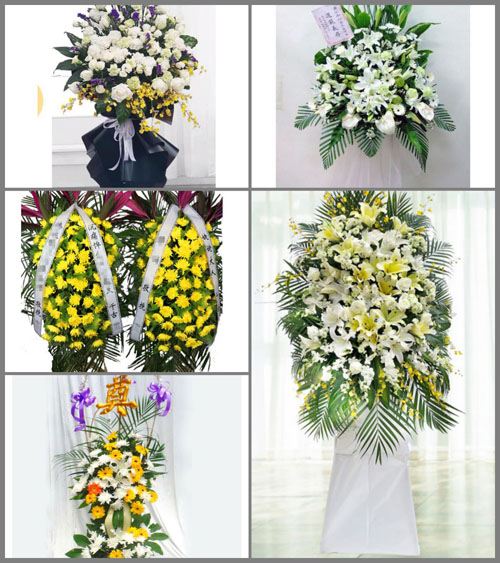 浙江省金华武义县王宅镇白事花篮预定